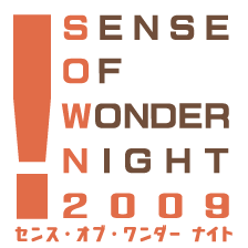 Sense of wonder night 2009